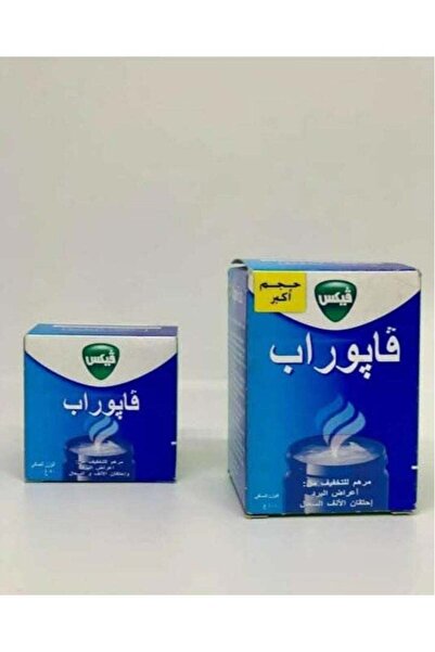 Vicks VapoRub Cold Relief Ointment 100g with 50g pack