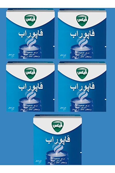 Vicks 5 Packages Vaporub Cold Relief Ointment 50 Gram