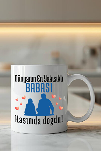 qoeuyl boutique The World's Most Handsome Father Was Born in November Printed Birthday Gift Mug