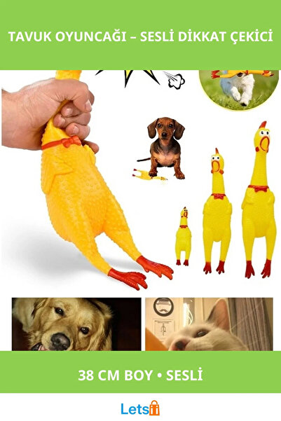 Letsii لعبة الدجاج والقط والكلب التي تصدر أصواتًا 38 سم