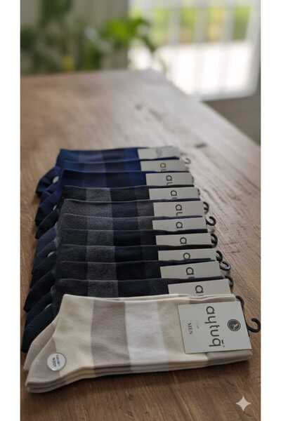 Aytuğ MODAL ERKEK SOKET ÇORABI, ASORTİ 12'Lİ KUTU