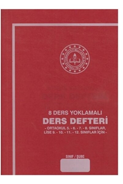 Gülpaş Lesson Notebook with Plastic Cover for Attendance 8Th Grade 25X35 cm 5...