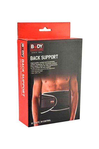 BODY SCULPTURE حزام دعم الظهر - قماش تيري 5.0