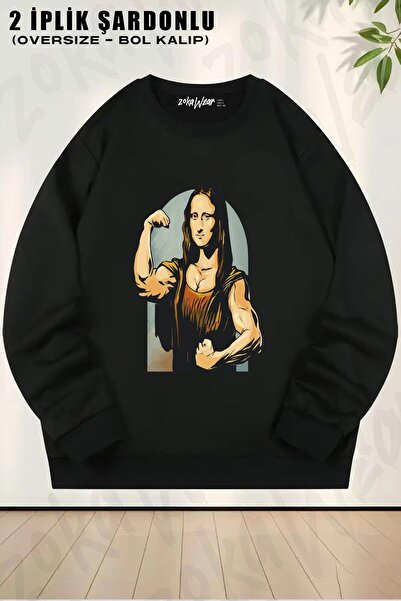 ZOKAWEAR Sală de sport unisex Mona Lisa cu imprimeu supradimensionat guler ro...