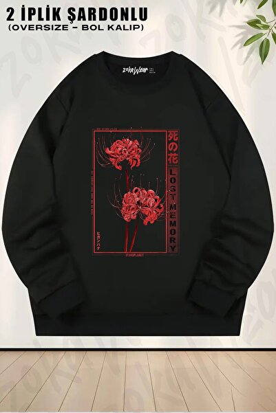 ZOKAWEAR Унисекс японска паякова лилия в гръндж естетика Цветна надпечатка Овърсайз суитшърт с велосипедна яка