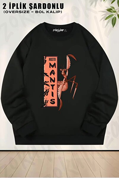 ZOKAWEAR سويت شيرت يونيسكس كونغ فو باندا ماستر مانتيس مطبوع قصة فضفاضة برقبة ...