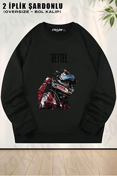 ZOKAWEAR Φούτερ Unisex Sebastian Vettel Formula με τύπωμα oversized με λαιμόκοψη