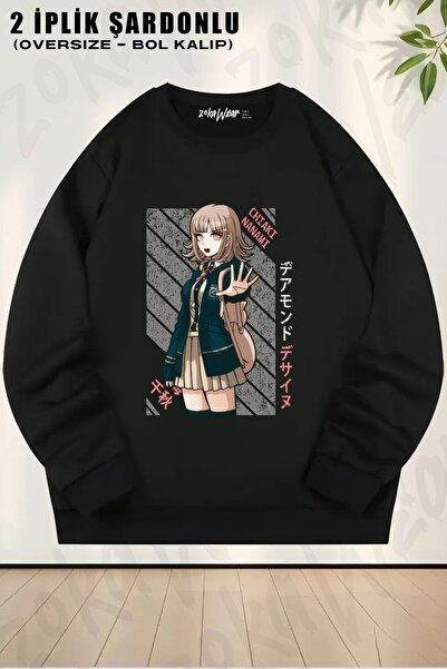 ZOKAWEAR Унісекс Chiaki Nanami Super Danganronpa з принтом Oversize Світшот з велосипедним коміром