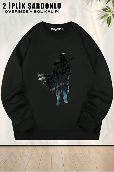 ZOKAWEAR Unisex Mandalorian Štampano Oversize kroj okrugla kragna dukserica