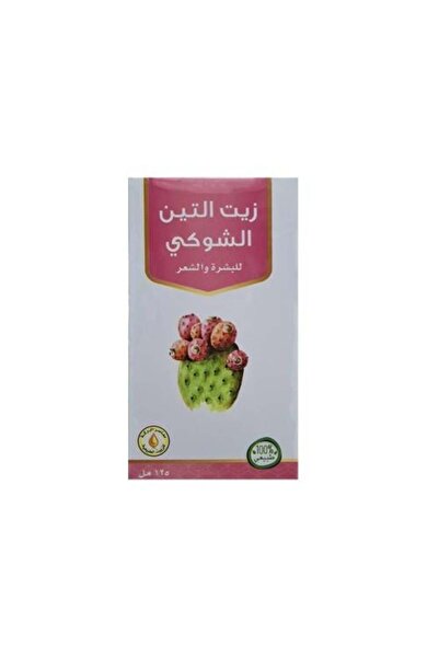 AL BARAKEH زيت الصبار للشعر والبشرة - معاصر البركة، 125 مل