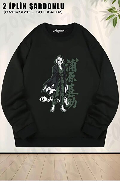 ZOKAWEAR Unisex Bleach Kisuke Urahara Special cu imprimeu supradimensionat gu...