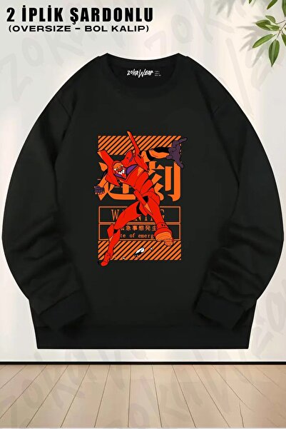ZOKAWEAR Unisex Neon Genesis Evangelion V2 Printed Oversized Crew Neck Sweatshirt