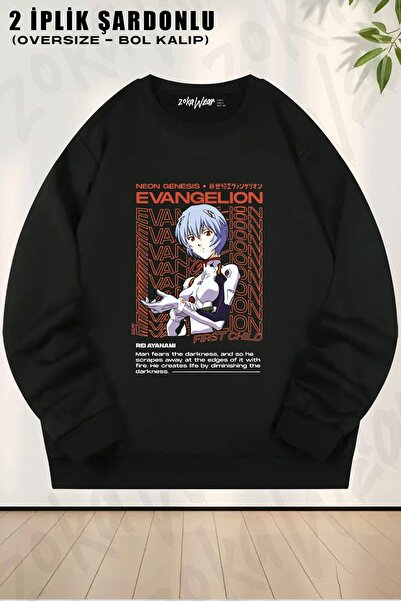 ZOKAWEAR Φούτερ Unisex Rei Ayanami Evangelion 2 με τύπωμα oversized με λαιμόκοψη