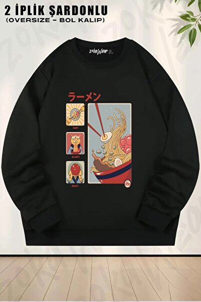 ZOKAWEAR Унісекс «Як їсти рамен» з принтом, оверсайз, з коміром-стійкою, світшот