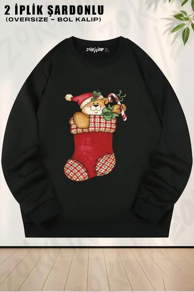 ZOKAWEAR Унисекс пуловер с голям размер и принт с коледна тематика