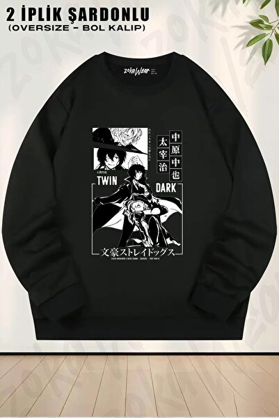 ZOKAWEAR Φούτερ Unisex Soukoku Bungou με τύπωμα oversized με λαιμόκοψη