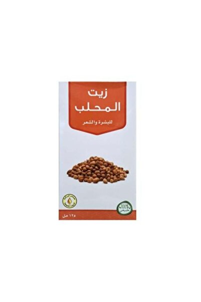 AL BARAKEH زيت المحلب للبشرة والشعر من معاصر البركة - 125 مل