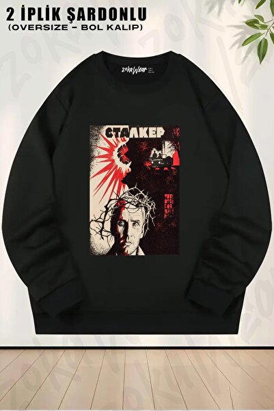 ZOKAWEAR Унісекс-светр з принтом «Сталкер» Тарковського, оверсайз, з велосипедним коміром