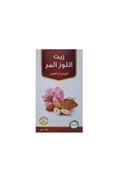 AL BARAKEH Bitter Almond Oil for Skin and Hair - Maaser Al Baraka 125ml
