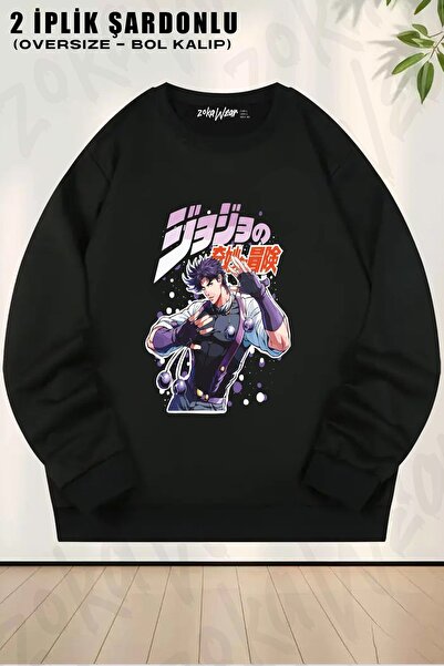 ZOKAWEAR Unisex Jojo's Bizarre Adventure Manga Series Printed Oversized Crew ...