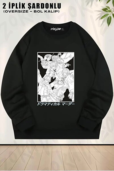 ZOKAWEAR سويت شيرت برقبة دائرية للجنسين من دراماتيكال مردر مطبوع قصة فضفاضة