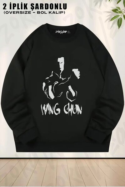 ZOKAWEAR Unisex Wing Chun Printed Oversized Crew Neck Sweatshirt