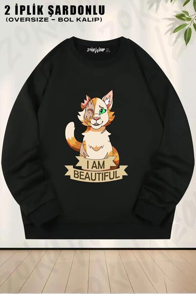 ZOKAWEAR Φούτερ Unisex Warrior Cats I Am Beautiful με τύπωμα oversized με λαιμόκοψη