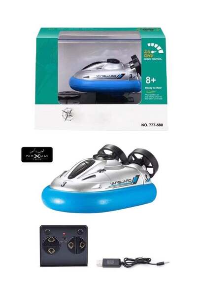 Generic QY Remote Control Hovercraft Toy – Silver & Blue Rechargeable Mini RC Boat with Dual Fans
