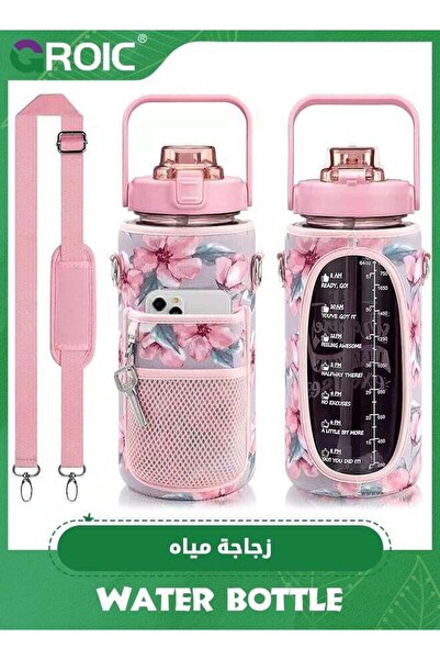 Generic GROIC Half Gallon Water Bottle with Sleeve & Strap 64 OZ Motivational Water Bottle with Straw & Tim