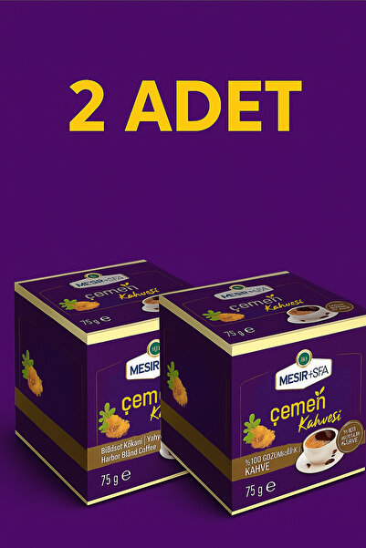 Mesirişifa 2 ADET - Mesiri Şifa Çemen Kahve Bitkisel Karışımlı Çözünebilir Ka...
