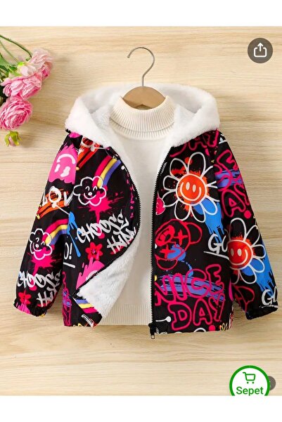 LADİN Новосезонно вътрешно плюшено детско палто 100% памук