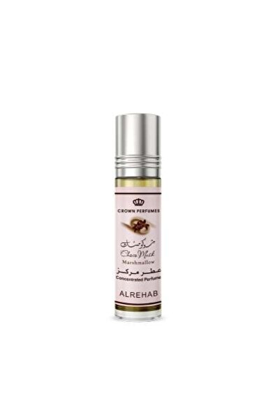 ALREHAB زيت عطر شوكو مسك مارشميلو 6 مل - للجنسين