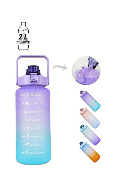 Generic Cool Baby COOLBABY 2l Purple Water Bottle With Straw And Handle