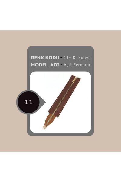 alfa tasarım atölyesi جلد طبيعي بسحاب مفتوح 25 سم