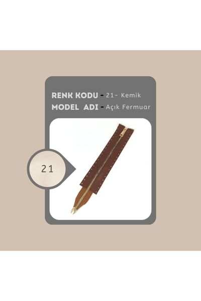 alfa tasarım atölyesi جلد طبيعي بسحاب مفتوح 25 سم