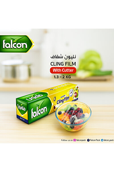 MAKEEN Falcon clear nylon for food packaging and storage, 45cm