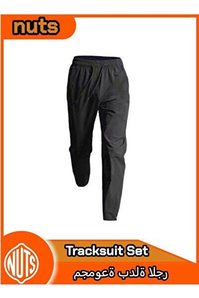 me-nimal Unisex Tracksuit Set: Modern Fit for Athletic & Casual Wear - Men's & Women's Sportswear