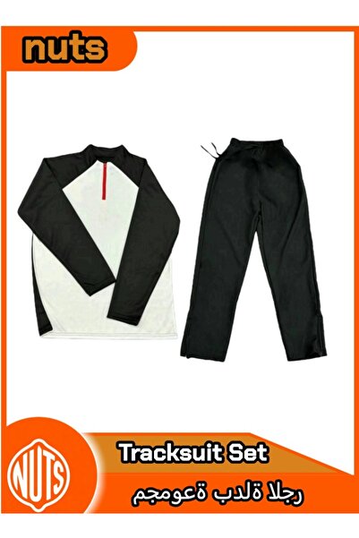 me-nimal Unisex Tracksuit Set: Modern Fit for Athletic & Casual Wear - Men's & Women's Sportswear