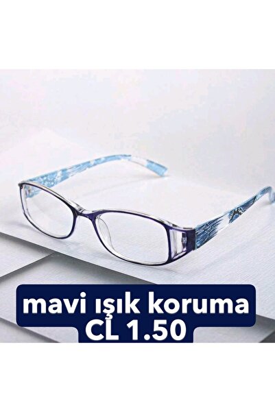 lenzio mavi ışık korumalı telefon tablet bilgisayar ekran kitap okuma gözlüğü