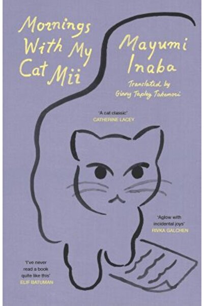 Vintage Mornings With My Cat Mii