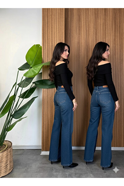 MUG collection Pantaloni palazzo din denim pentru femei