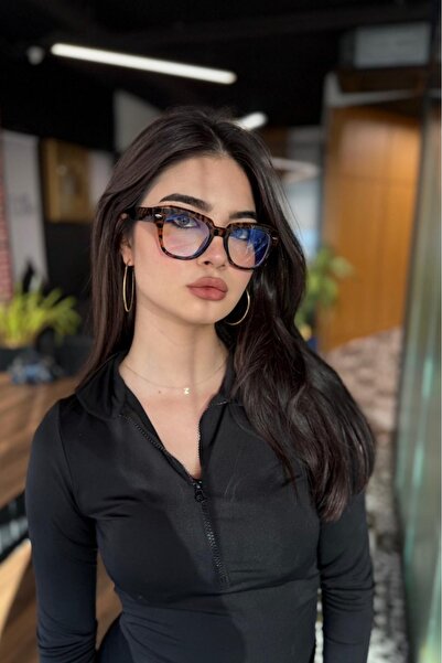 RMSMARKETİNG Transparent Leopard Glasses