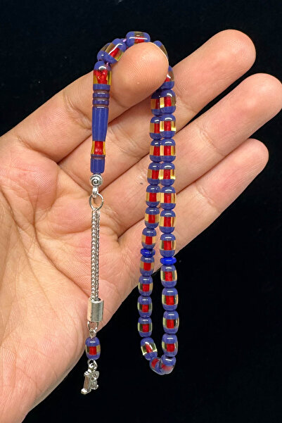 Fabula Silver Kişiye Özel Harfli Tesbih Küçük Boy Sallamalık Erkek Hediye Tespih