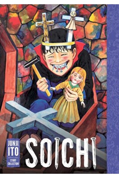 Viz Media Soichi: Colecția de povești Junji Ito