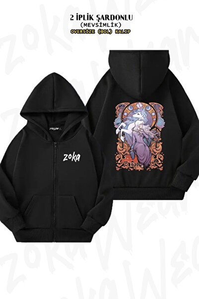 ZOKAWEAR Unisex Lady Amalthea The Last Unicorn με τύπωμα oversized Ζακέτα με κουκούλα με φερμουάρ με τύπωμα