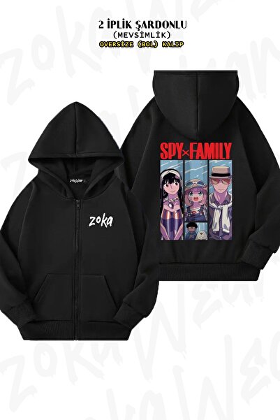 ZOKAWEAR Unisex Spy x Family (All Family) με τύπωμα oversized Ζακέτα με κουκούλα με φερμουάρ με τύπωμα