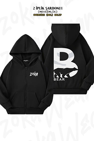 ZOKAWEAR Unisex Bear με τύπωμα oversized Ζακέτα με κουκούλα με με τύπωμα φερμουάρ