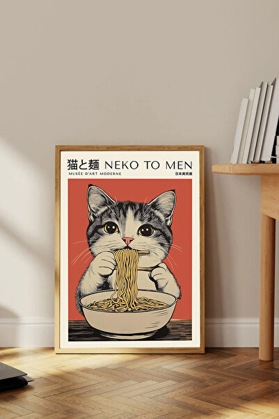 Dekorsiahome Tek Parça Ahşap Çerçeveli Oturma Odası Salon Mutfak Tablosu TK1673