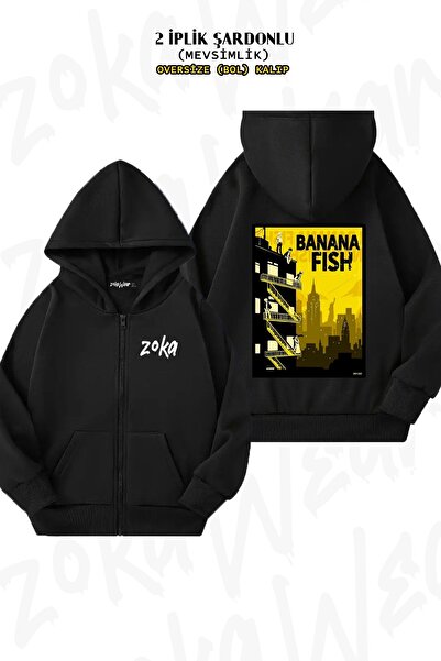 ZOKAWEAR Унісекс Banana Fish Нью-Йорк Тематичний аніме Принт Oversize Спинка з принтом Застібка-блискавка Капюшон Кардиган