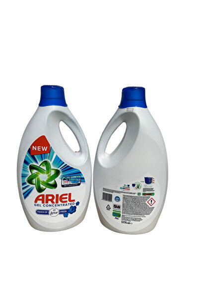 Ariel Gel Concentrated Touch of Lenor Fresh 5.775 ml – 132 Spălări